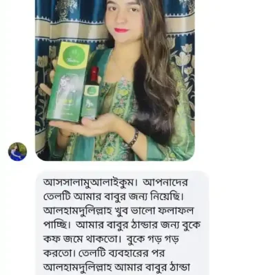 WhatsApp-Image-2025-11-24-at-01.20.55 (1)