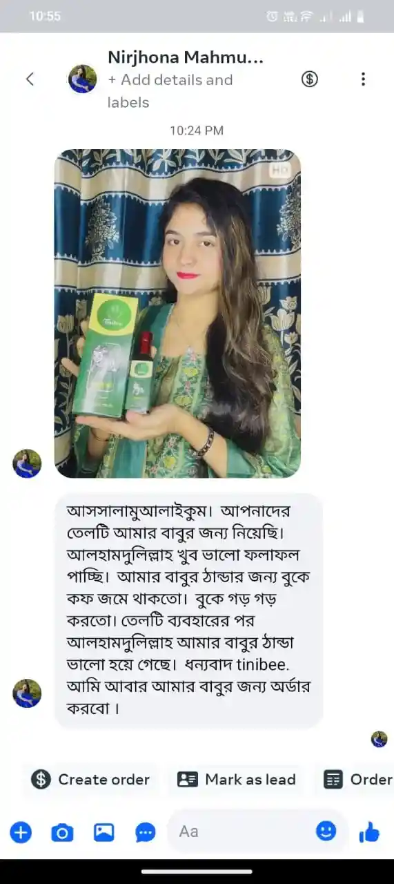 WhatsApp-Image-2025-11-24-at-01.20.55 (1)